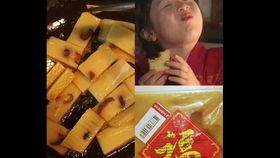 娛樂(lè )吃瓜醬九年,揭秘娛樂(lè )圈那些不為人知的幕后故事