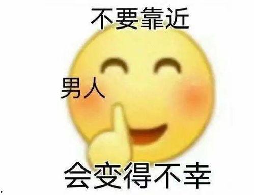 娛樂(lè )吃瓜醬不要感動(dòng)自己,別被感動(dòng)，真相才是王道