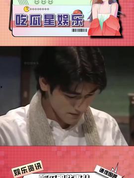 娛樂(lè )吃瓜醬出國,娛樂(lè )吃瓜醬帶你領(lǐng)略海外精彩瞬間