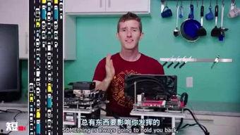 娛樂(lè )吃瓜君水管飛天視頻,娛樂(lè )吃瓜君挑戰極限，驚險視頻引網(wǎng)友熱議