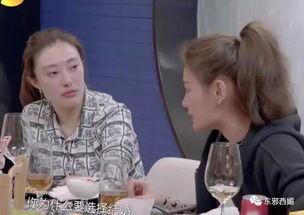 娛樂(lè )圈吃瓜2022群,盤(pán)點(diǎn)年度熱點(diǎn)事件與幕后真相