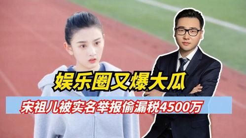 娛樂(lè )圈吃瓜2022群,盤(pán)點(diǎn)年度熱點(diǎn)事件與幕后真相