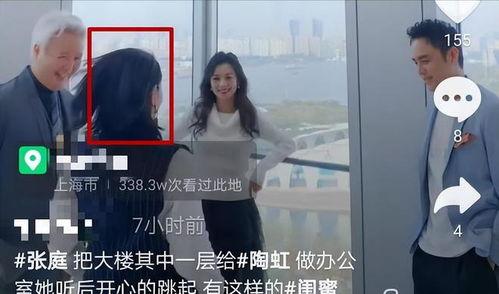 娛樂(lè )圈吃瓜整理最新,揭秘明星幕后故事與熱點(diǎn)事件！