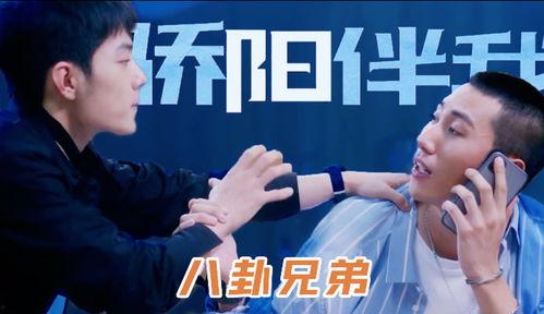 小卦專(zhuān)吃影視娛樂(lè )瓜,影視娛樂(lè )圈幕后風(fēng)云