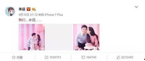 娛樂(lè )圈里吃瓜視頻是什么,揭秘明星幕后故事