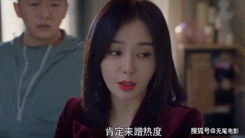 娛樂(lè )圈里吃瓜視頻是什么,揭秘明星幕后故事