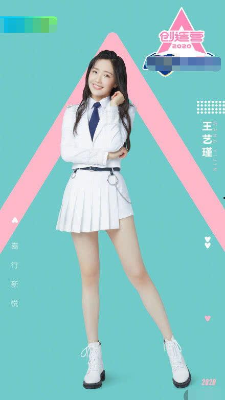 娛樂(lè )吃瓜醬服飾圖片,揭秘娛樂(lè )吃瓜醬服飾的獨特魅力