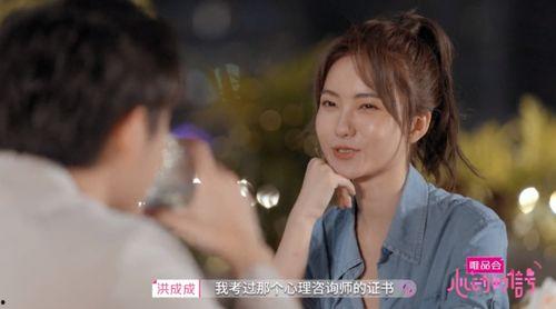 娛樂(lè )吃瓜醬看別人談戀愛(ài),揭秘明星甜蜜戀愛(ài)幕后故事