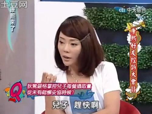 娛樂(lè )吃瓜醬看別人談戀愛(ài),揭秘明星甜蜜戀愛(ài)幕后故事