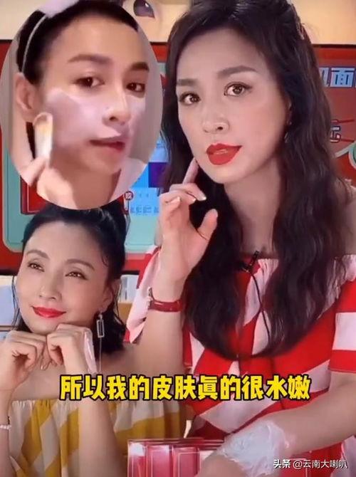 娛樂(lè )吃瓜女藝人被拉,吃瓜女藝人被拉下水，真相揭秘