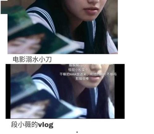 穿書(shū)吃瓜娛樂(lè )圈文,吃瓜群眾逆襲成頂流