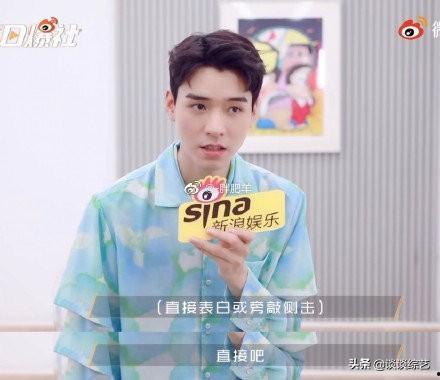 吃瓜娛樂(lè )間龔俊,吃瓜娛樂(lè )間里的魅力明星