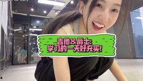 娛樂(lè )吃瓜醬be美學(xué),娛樂(lè )吃瓜醬be的時(shí)尚啟示錄