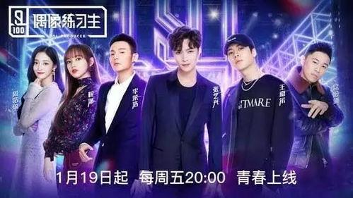 娛樂(lè )節目熱點(diǎn)吃瓜大佬,吃瓜大佬的幕后故事