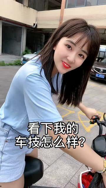 娛樂(lè )吃瓜醬忽視女生,忽視女生背后的真相揭秘