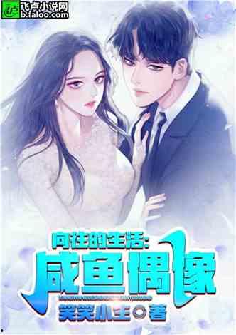 娛樂(lè )吃瓜配文小說(shuō),吃瓜群眾眼中的明星風(fēng)云