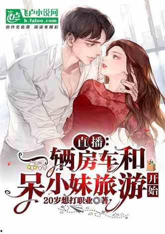 娛樂(lè )吃瓜配文小說(shuō),吃瓜群眾眼中的明星風(fēng)云