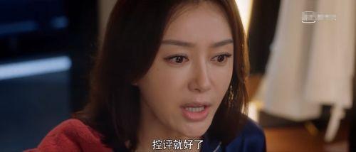 娛樂(lè )吃瓜老少女視頻在線(xiàn)觀(guān)看,老少女吃瓜達人帶你暢游視頻盛宴