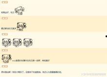 吃瓜 娛樂(lè )八卦微博號,跟隨吃瓜號探尋明星八卦真相”