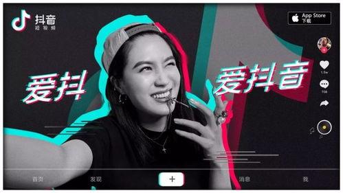 抖音小裁判吃瓜娛樂(lè )版視頻,揭秘網(wǎng)紅幕后故事