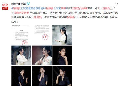 全娛樂(lè )圈讀我心吃瓜,揭秘明星背后的吃瓜真相