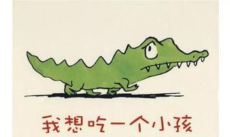 娛樂(lè )吃瓜小故事大全集,揭秘明星幕后那些事兒