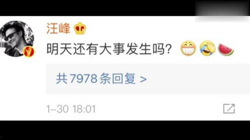 娛樂(lè )吃瓜賺錢(qián),吃瓜賺錢(qián)的幕后真相