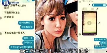 娛樂(lè )圈中年吃瓜少女,揭秘中年吃瓜少女生存法則