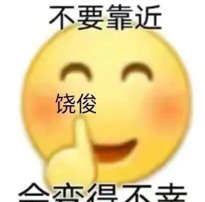 笑不活了娛樂(lè )吃瓜醬,笑不活了！娛樂(lè )吃瓜醬帶你揭秘娛樂(lè )圈那些鮮為人知的幕后故事