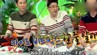 吃瓜娛樂(lè )聯(lián)盟,揭秘娛樂(lè )圈幕后故事，帶你領(lǐng)略明星真實(shí)生活