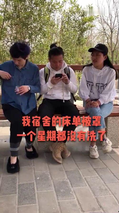 娛樂(lè )吃瓜群眾1分隊,揭秘娛樂(lè )圈幕后故事