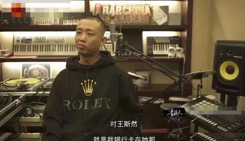 吃瓜娛樂(lè )圈錄屏,吃瓜群眾的狂歡盛宴