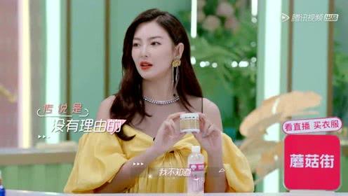 娛樂(lè )吃瓜醬v個(gè)人主頁(yè),帶你走進(jìn)幕后，探尋娛樂(lè )圈那些事兒