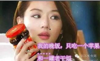 娛樂(lè )吃瓜醬v個(gè)人主頁(yè),帶你走進(jìn)幕后，探尋娛樂(lè )圈那些事兒