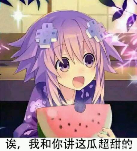 二次元吃瓜娛樂(lè )圈女主,吃瓜女主的華麗蛻變