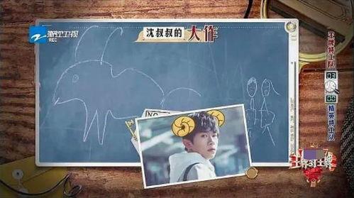 娛樂(lè )178吃瓜你我他,揭秘“吃瓜你我他”背后的娛樂(lè )圈風(fēng)云