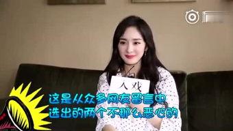 娛樂(lè )吃瓜君說(shuō)七七怎么了,揭秘七七近期動(dòng)態(tài)之謎