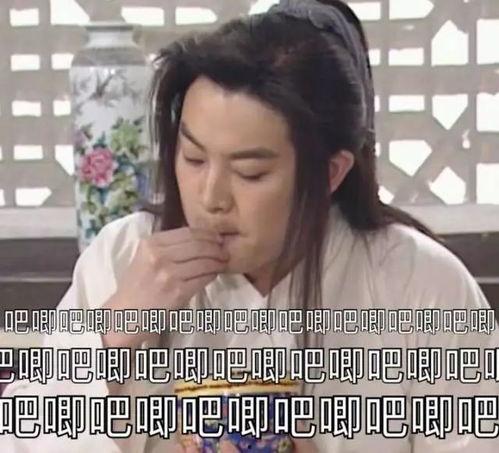 娛樂(lè )吃瓜醬四月的視頻,幕后故事大公開(kāi)