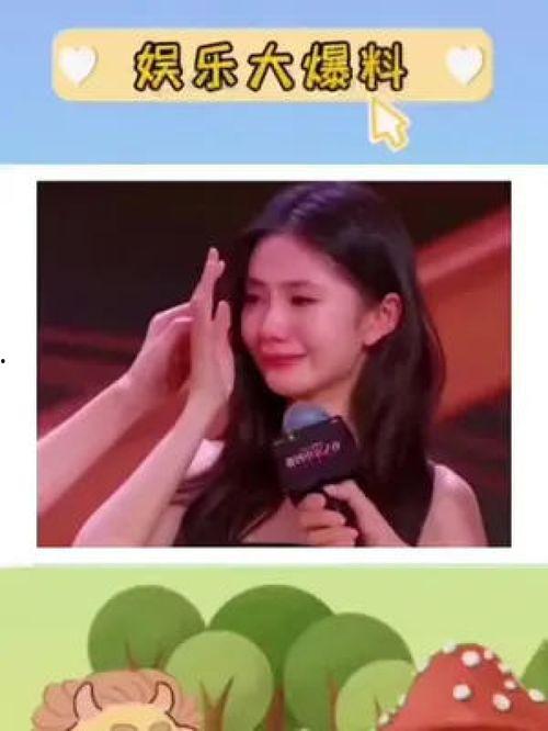 娛樂(lè )圈吃瓜神評論是誰(shuí),揭秘幕后真相與趣味瞬間