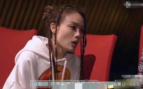 翠花在娛樂(lè )圈里吃瓜,揭秘明星幕后故事