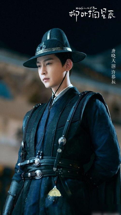 娛樂(lè )吃瓜君唐曉天,娛樂(lè )吃瓜界的風(fēng)云人物