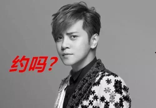 娛樂(lè )吃瓜羅志祥,娛樂(lè )圈的“瓜王”傳奇