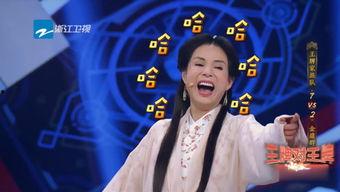 綜藝娛樂(lè )吃瓜背景圖片,吃瓜群眾背后的故事揭秘