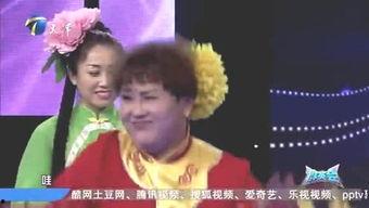 娛樂(lè )吃瓜君小眾搭訕,輕松俘獲心儀對象