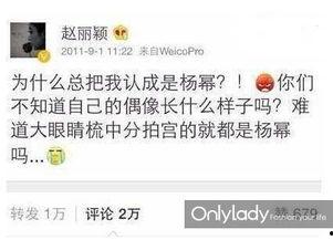 娛樂(lè )吃瓜高情商男,娛樂(lè )圈里的智慧男生