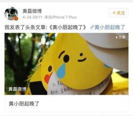 吃瓜小娛樂(lè ),揭秘娛樂(lè )圈幕后故事