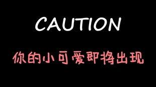 娛樂(lè )吃瓜醬酒肉,娛樂(lè )吃瓜醬的跨界盛宴