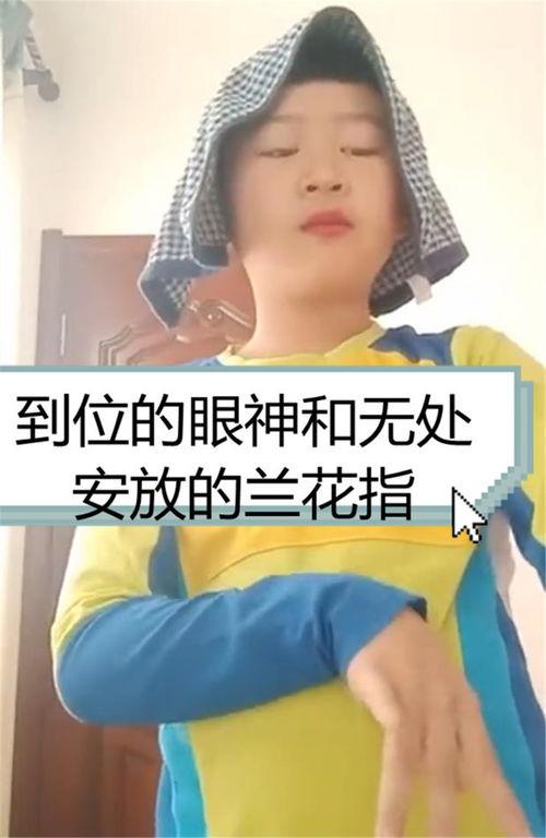 娛樂(lè )吃瓜醬英語(yǔ)老師說(shuō),Entertainment Gossips: A Dive into the English Teacher's Perspective