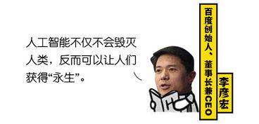 娛樂(lè )吃瓜醬奮發(fā)上進(jìn),奮發(fā)上進(jìn)，開(kāi)啟娛樂(lè )圈新篇章