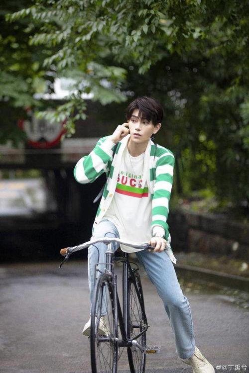 娛樂(lè )圈吃瓜虞書(shū)欣丁禹兮,揭秘幕后真相